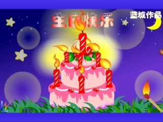 人教新目标七年级上册Unit8公开课课件