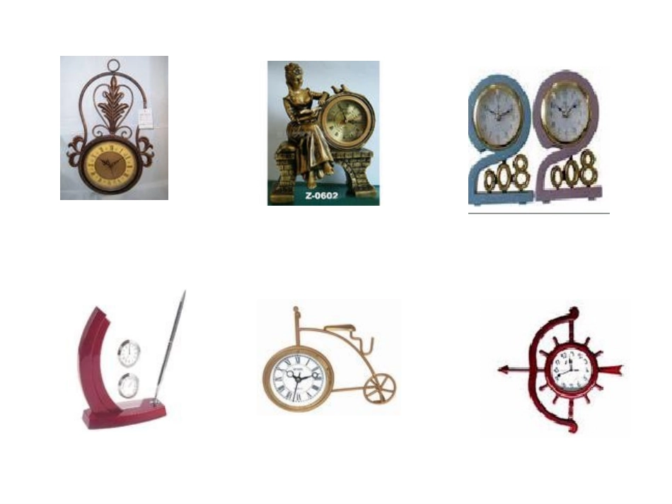 钟表的认识 (2)_第2页