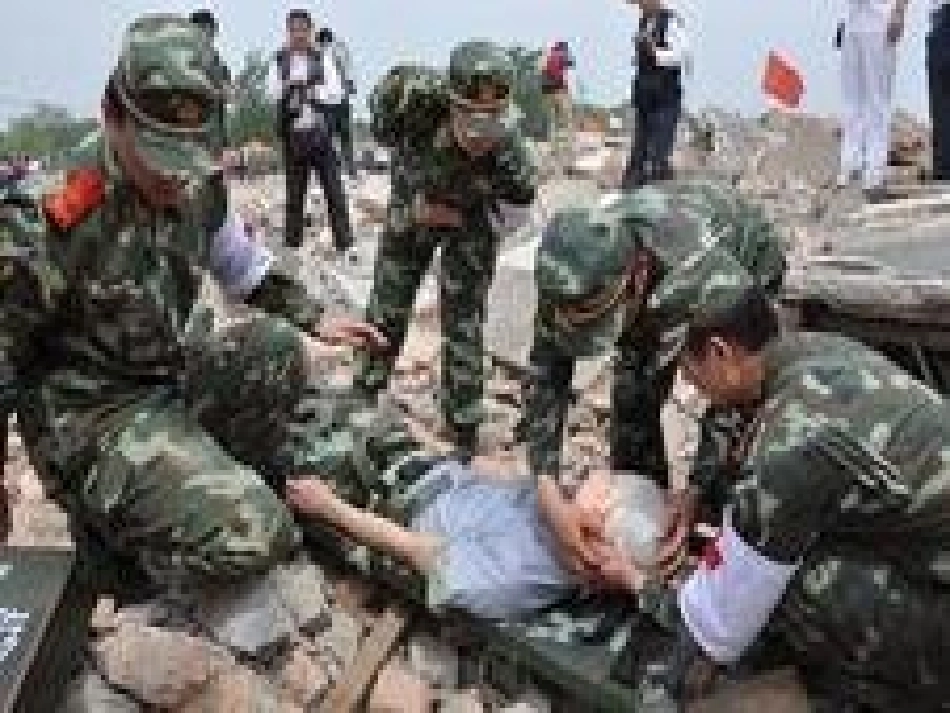 大江保卫战第二课时_第2页