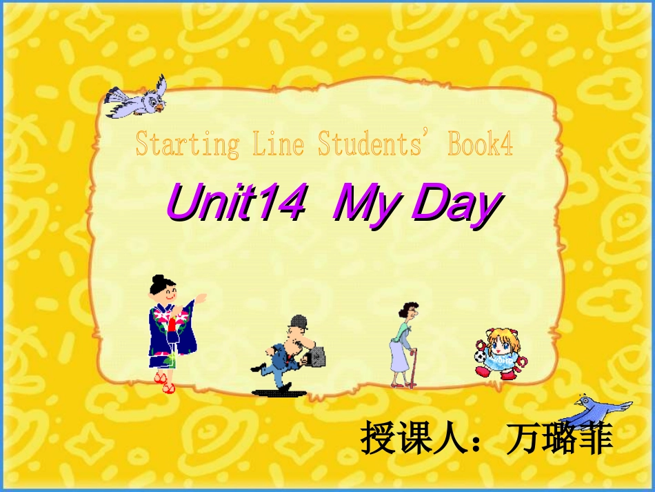 （人教新起点）二年级英语下册课件Unit14lesson79_第2页