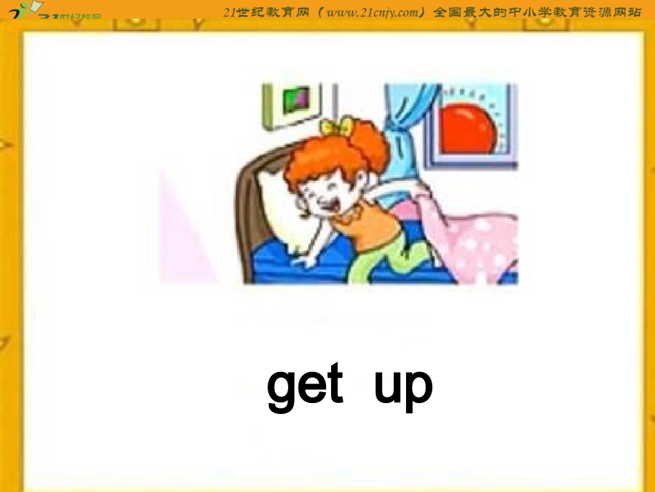 （人教新起点）二年级英语下册课件Unit14lesson79_第3页