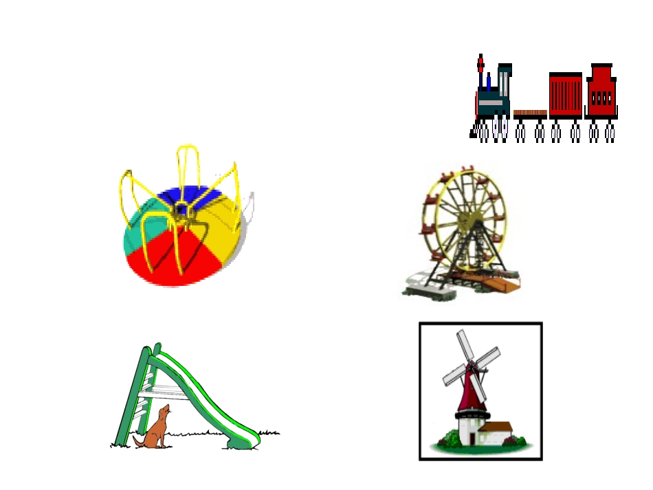 平移和旋转公开课课件_第2页