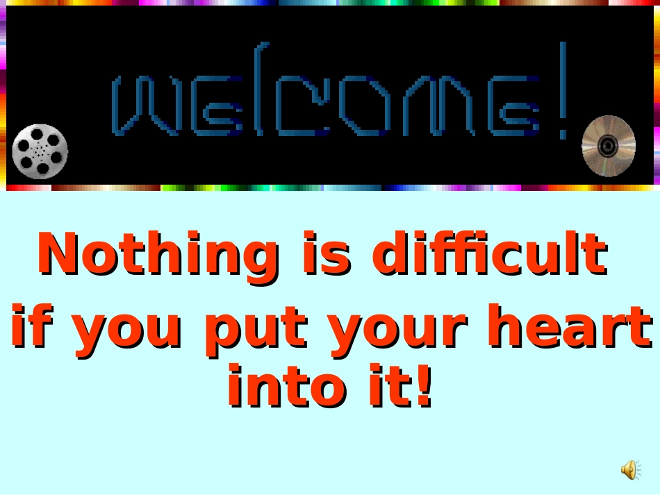 2012高考英语单项选择题解题技巧_第1页