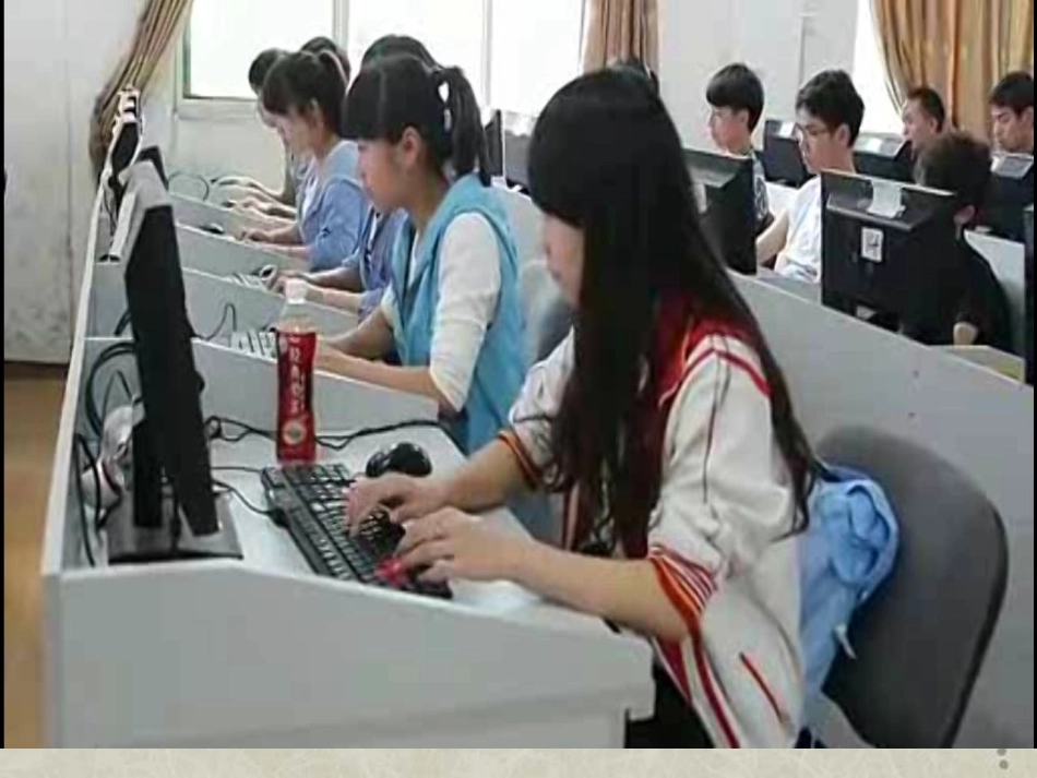 基本指法要掌握_刘斌_第2页