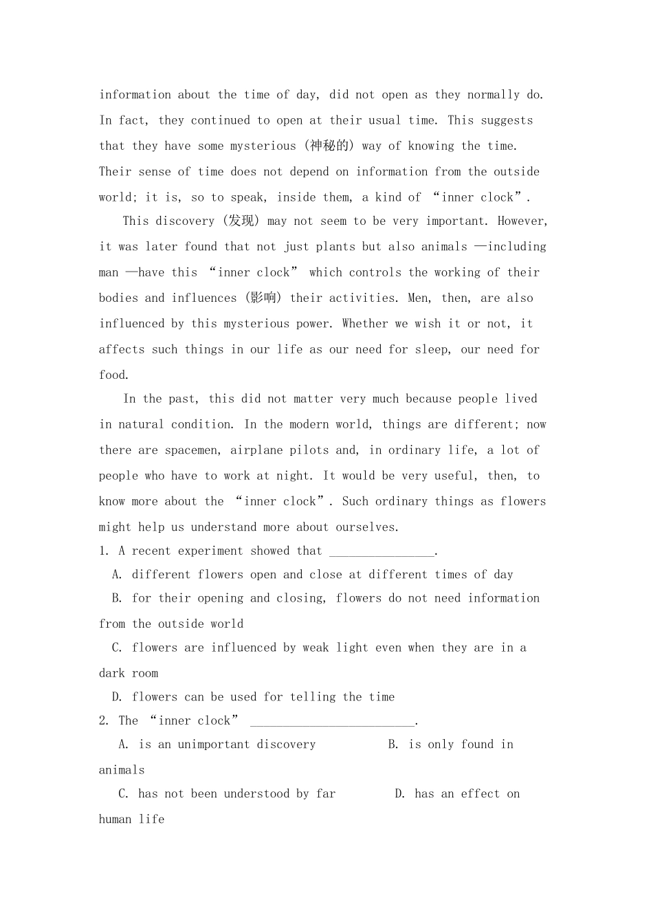 初三英语阅读理解_第3页