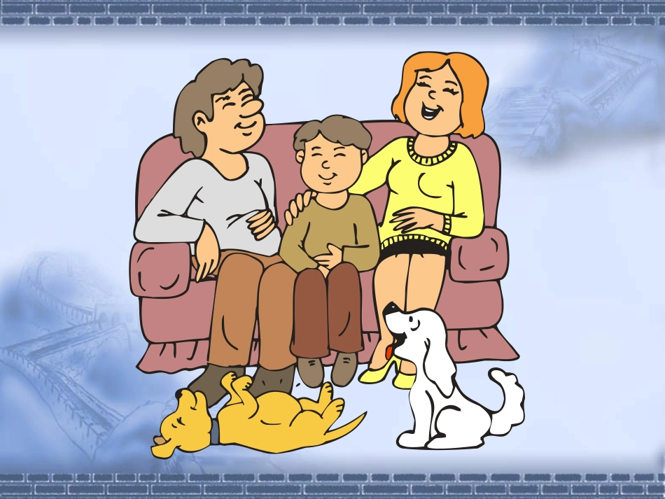 人教新课标版初中八上第六单元11尝试对生物进行分类课件2_第3页