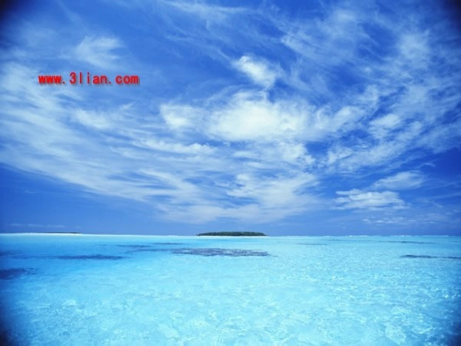 《我爱大海课件_第2页