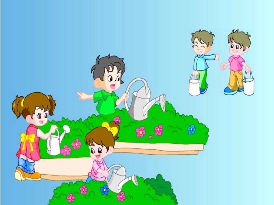 小学一年级1-5的认识加法课件_免费_第3页