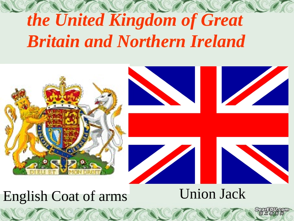 人教版新课标高二英语必修五Unit_2_The_United_Kingdom课件_第2页