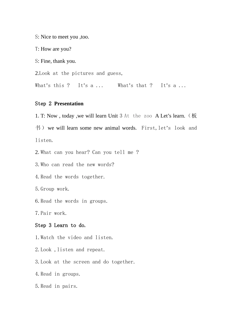 2013年新PEP小学三年级下册英语第三单元Unit3Atthezoo导学案人教版内容A (2)_第2页