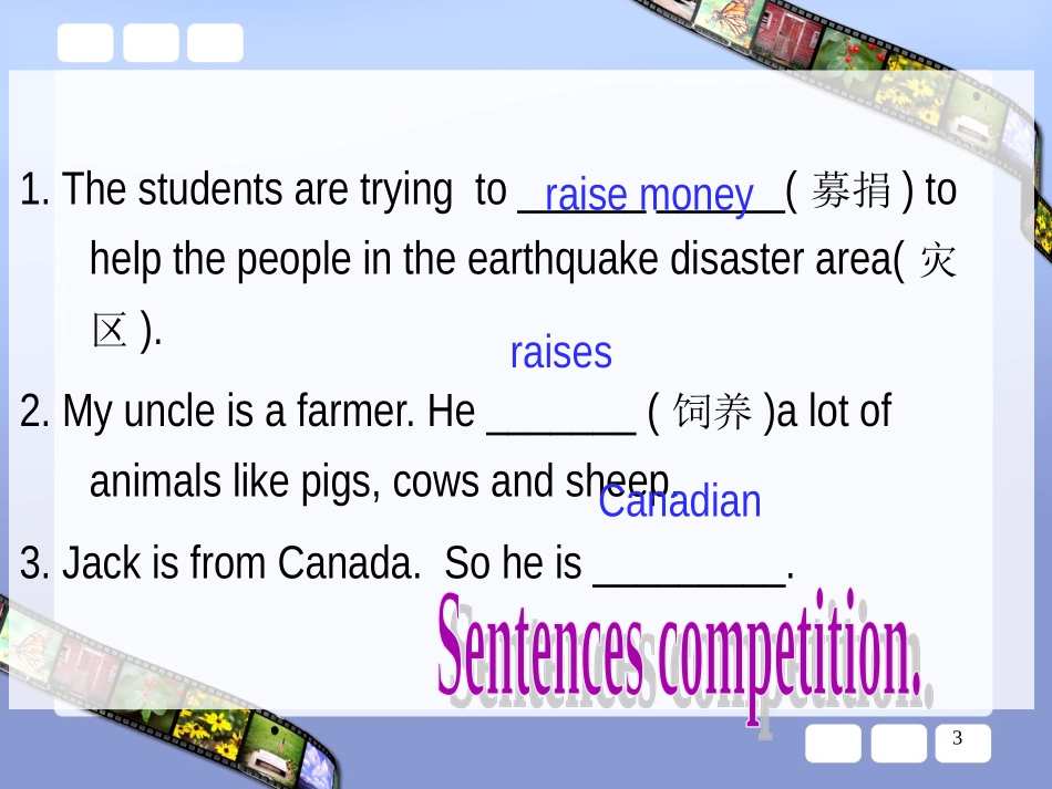 仁爱英语八下Unit6Topic1SectionD_第3页