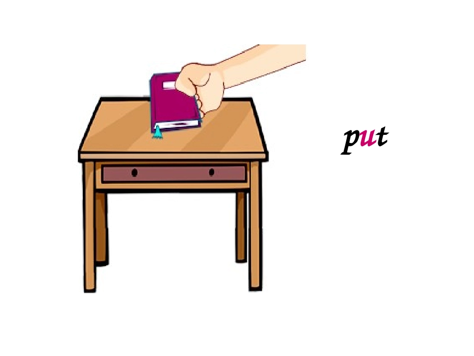 三年级下册Unit12_第3页