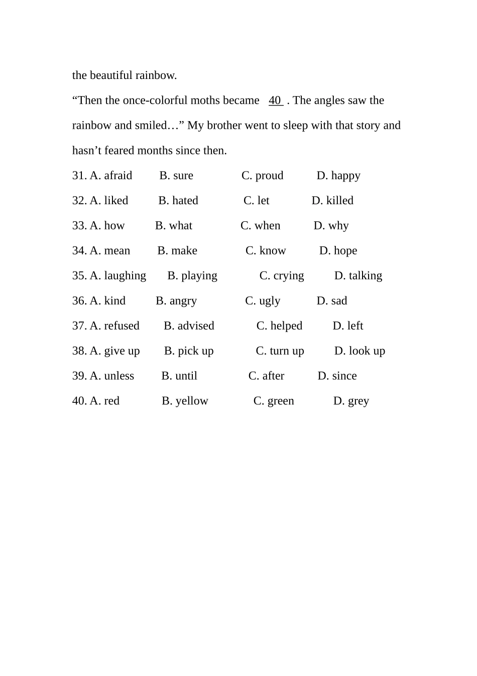 2014年陕西省英语中考真题链接_第2页