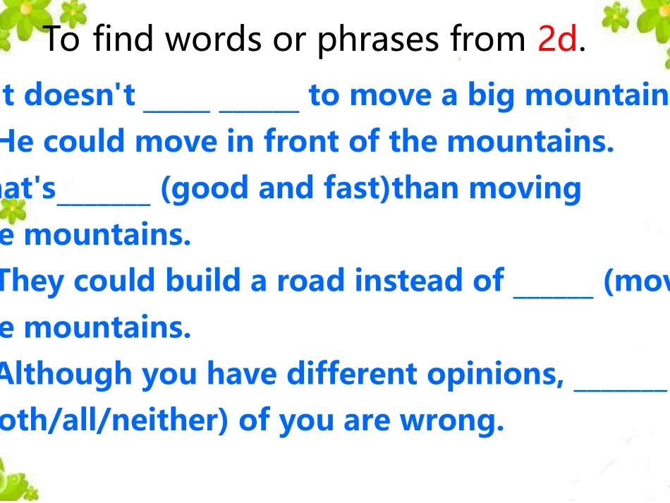 初中二年级英语下册unit6第二课时课件_第2页