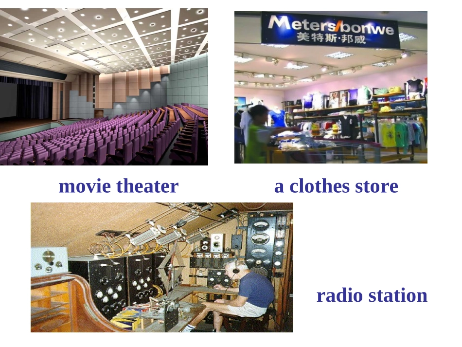八上课件Unit+4+What’s+the+best+movie+theater_第2页