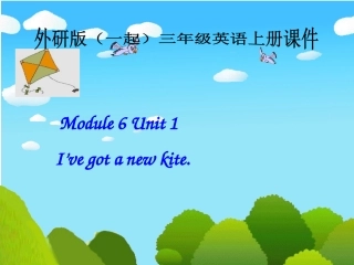 三年级英语上册课件Module6Unit1