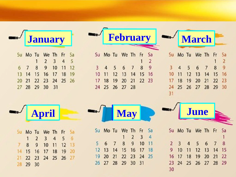 七上第八单元_第2页