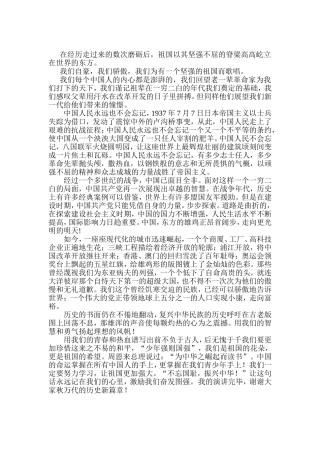 在经历走过来的数次磨砺后