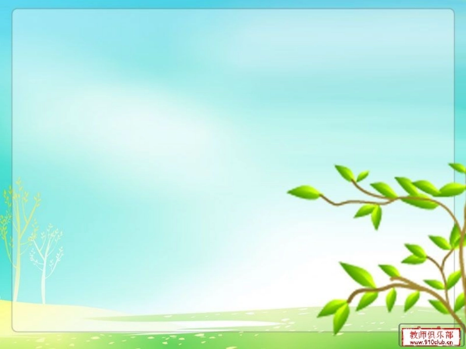 普罗米修斯的故事_第3页