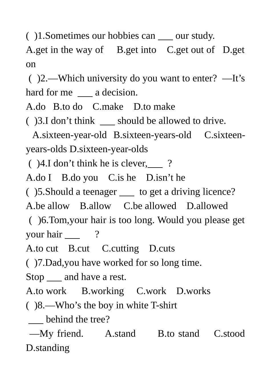 2014新目标人教版九年级英语unit7单元检测题_第3页