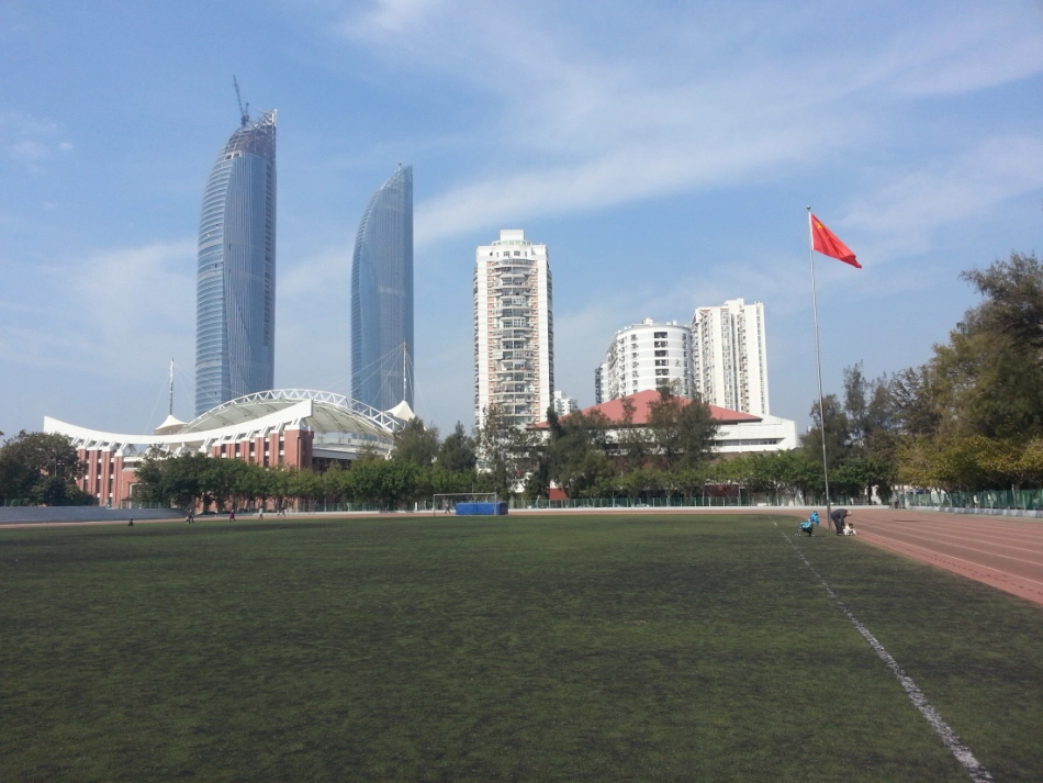 《做好旅行准备》课件_第1页