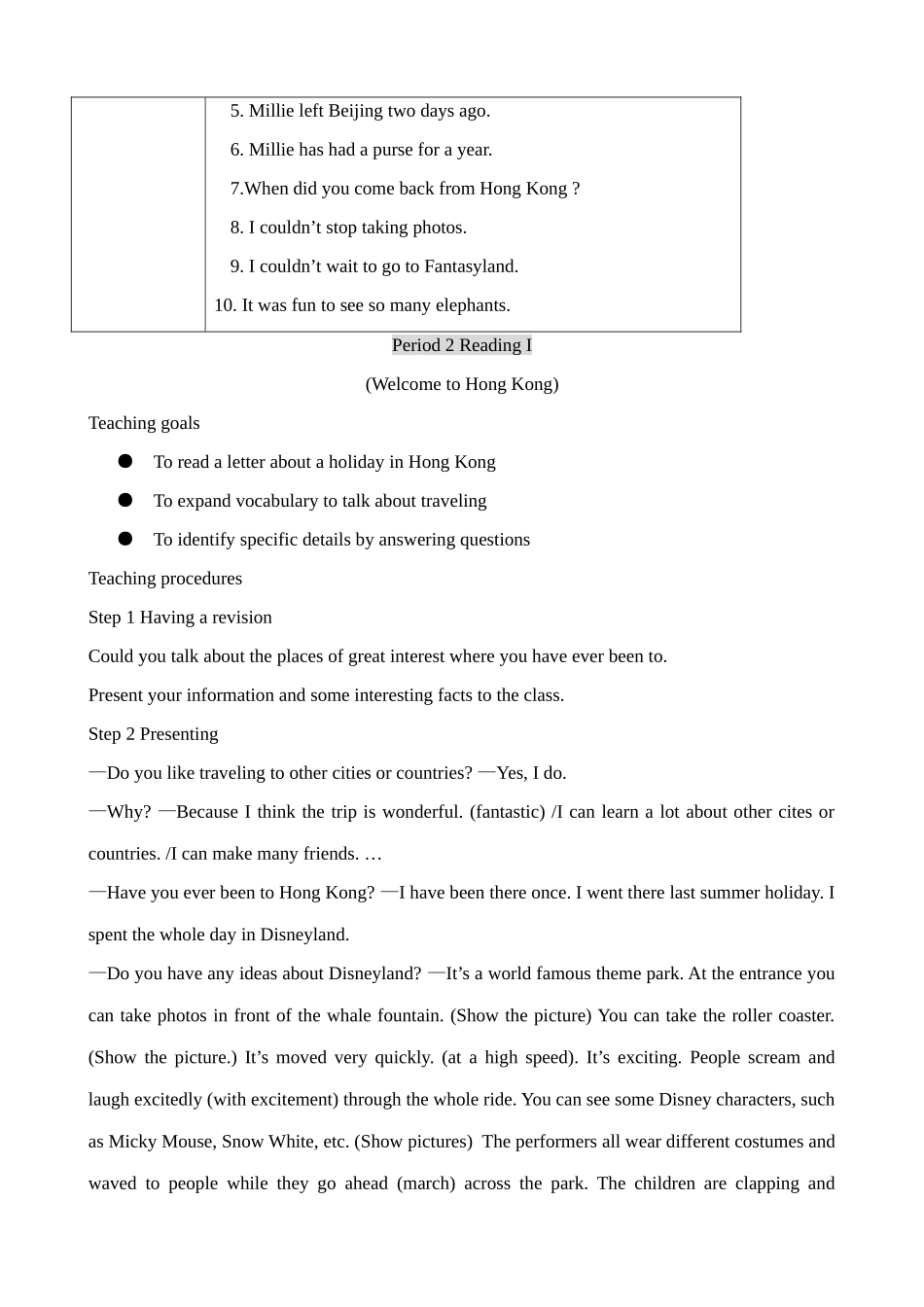 牛津版八年级英语Unit 2 Traveling--Reading I [ty]_第2页