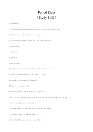 牛津版八年级英语Unit 3  A day out (8)