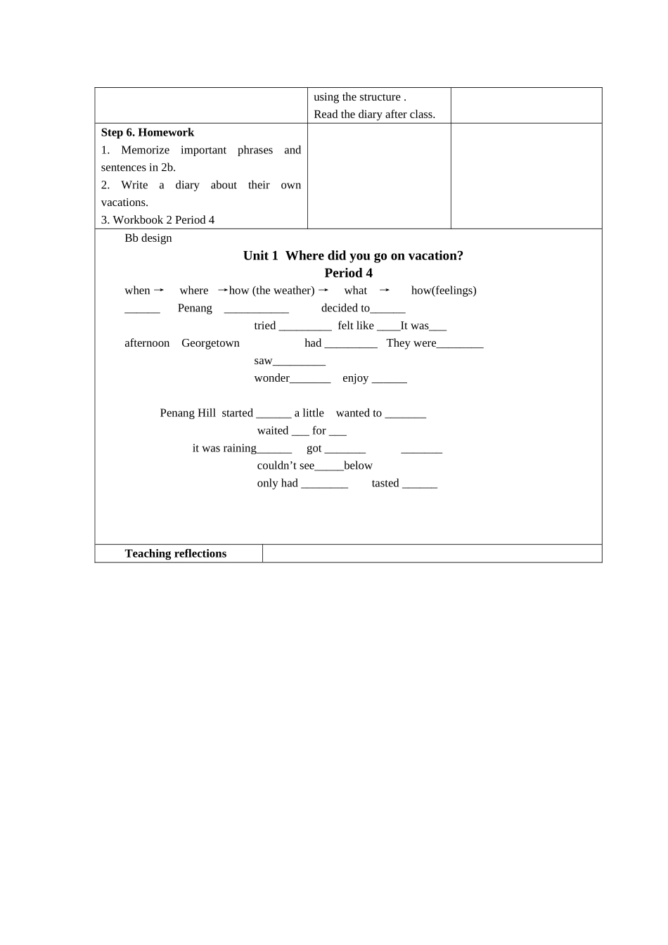 八年级unit1Period4教案_第3页