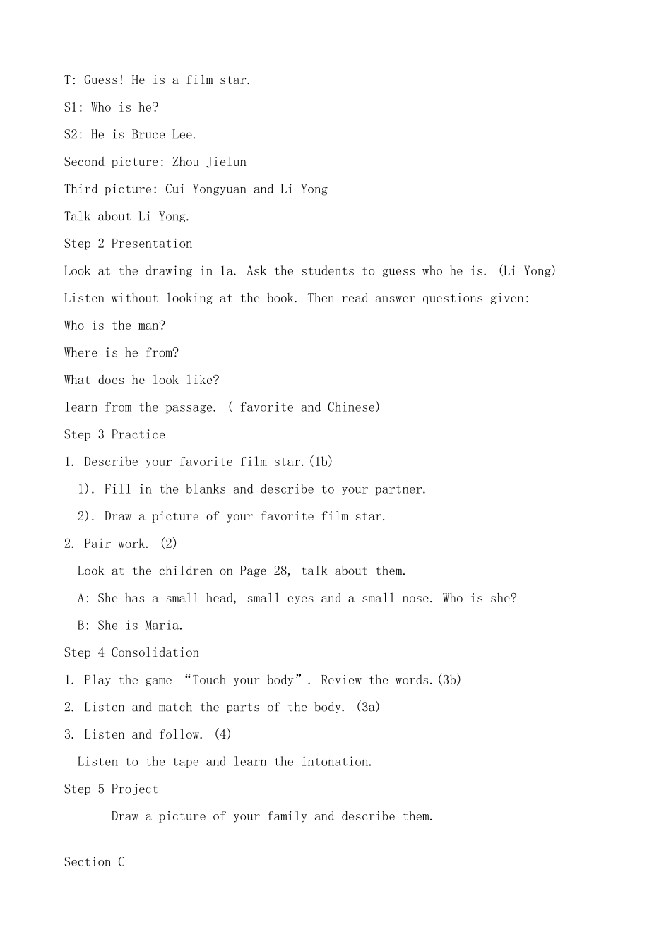 湘教版七年级英语上册Unit2 Looking different12_第3页