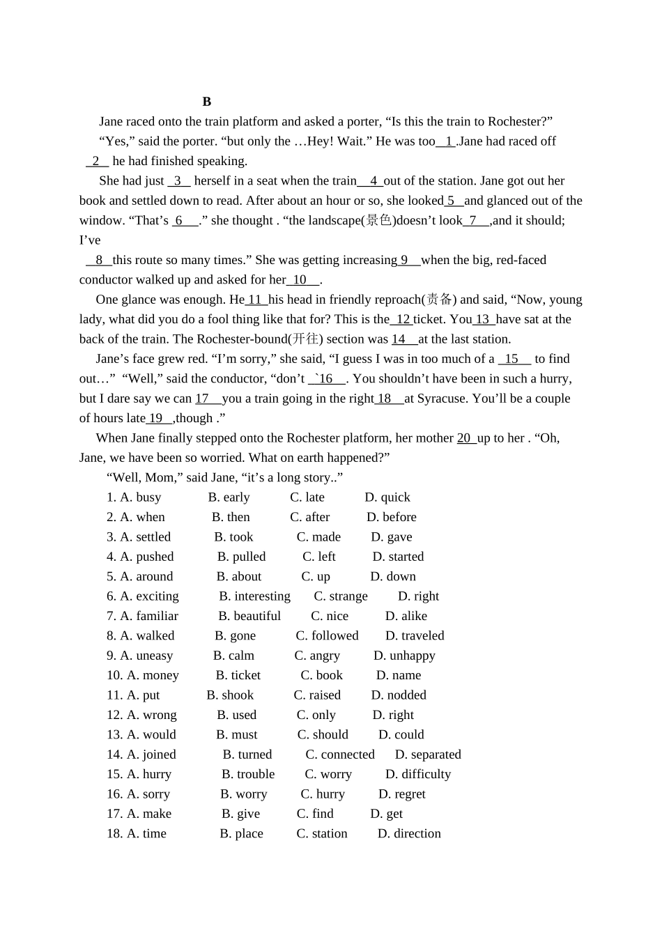 高中英语上完型填空练习(一)_第2页