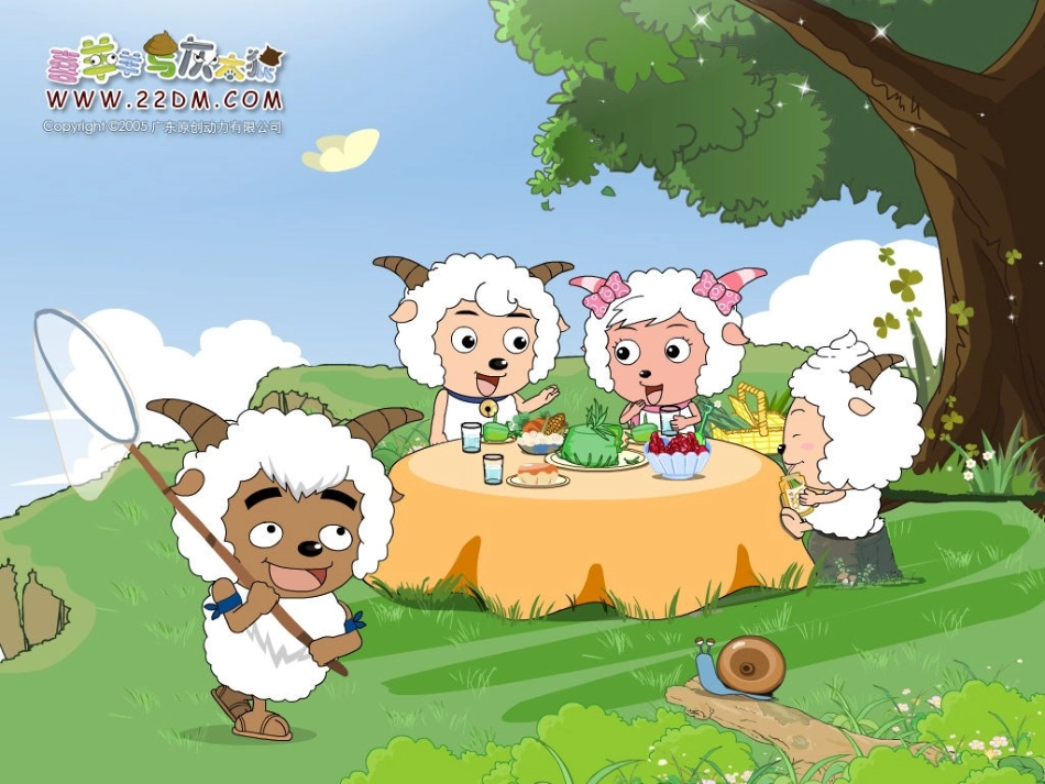 人教版四年级上册数学速度、时间、路程之间的关系_第1页