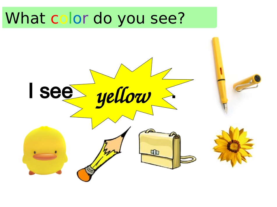 新pep小学英语三年级上册第二单元课件_第3页