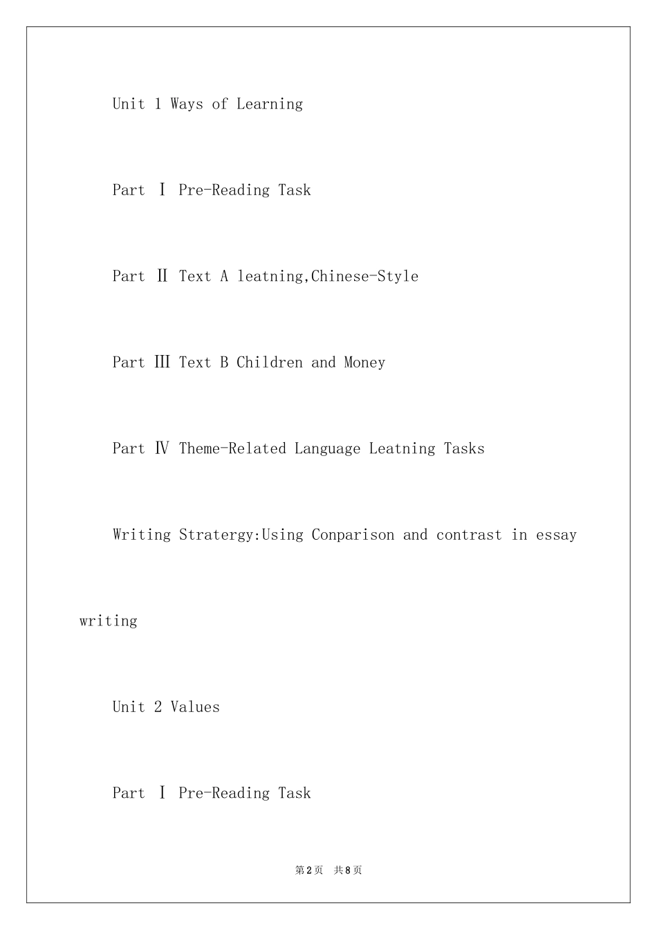 2024大学英语综合教程2第2版(戴炜栋何兆熊著)课后答案_第2页