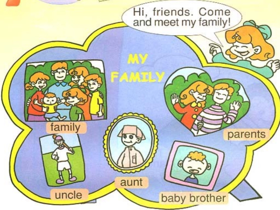 人教版小学英语四年级上册_Unit6_Meet_My_Family_A_Let's_talk_第2页