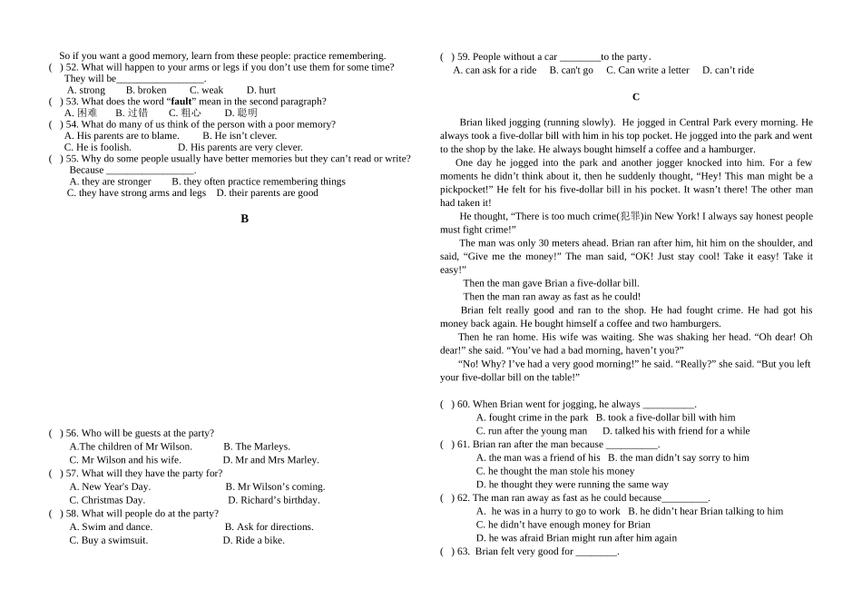 九年级英语质量检测题含答案_第3页