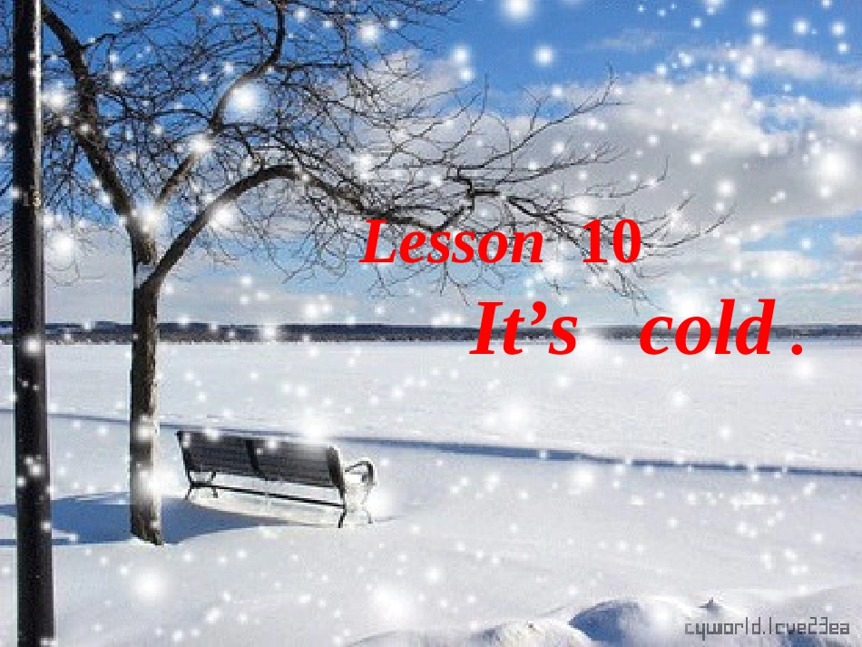 四年级知识结构图_第1页