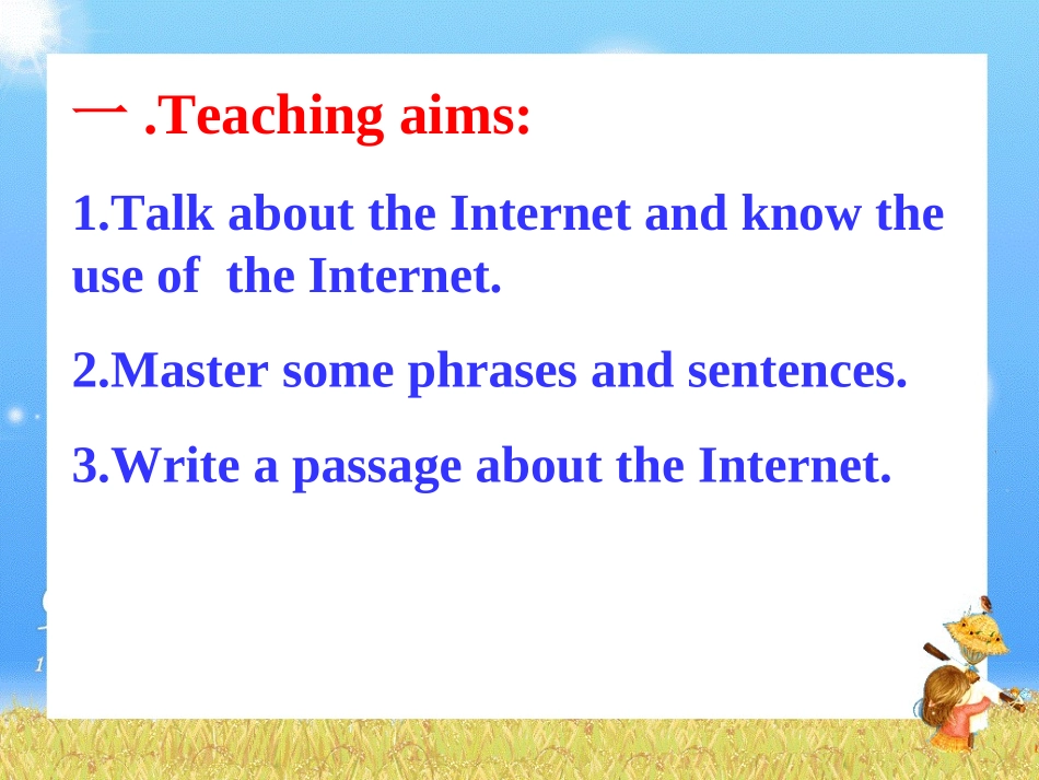 八英Unit4Topic2SectionC_第3页