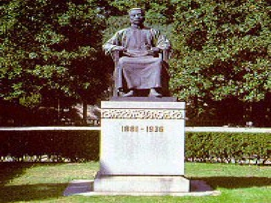 从百草园到三味书屋 (5)_第2页