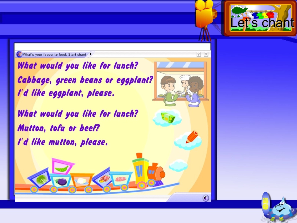 五年级上册Unit3Lesson1_第3页