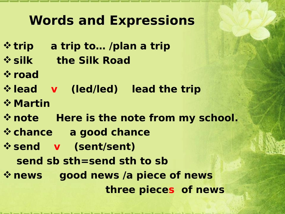 2013新冀教版七年级英语下册lesson_1_a_trip_to_China课件(1)_第3页