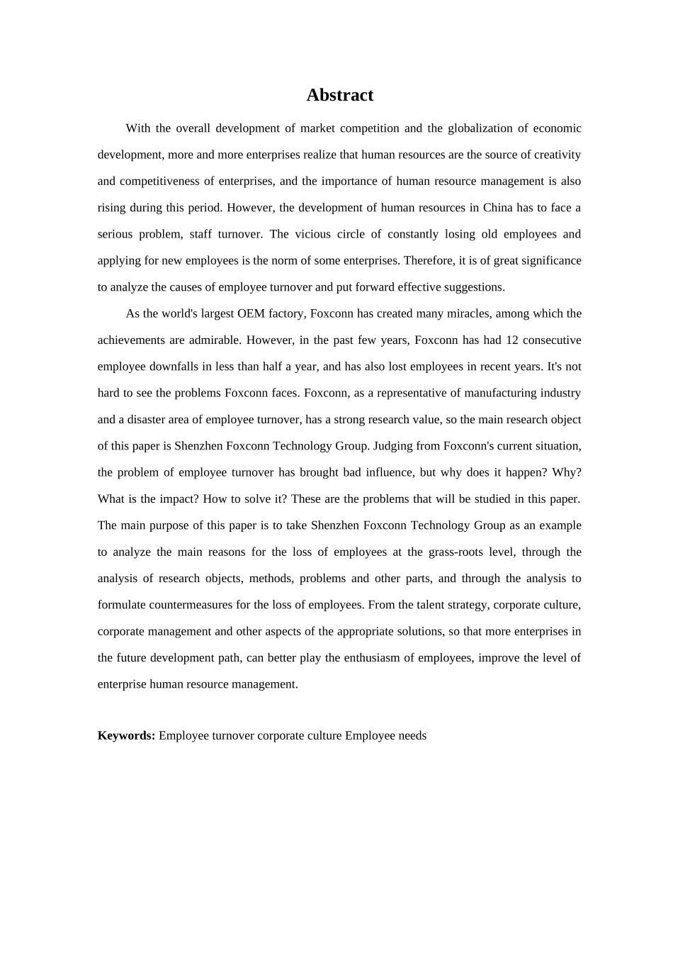 浅析深圳富士康公司员工流失问题及对策-毕业论文_第2页