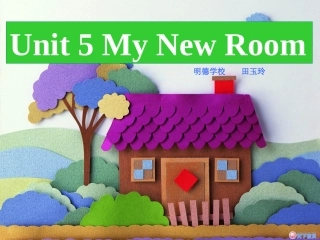 五上_unit5(1)