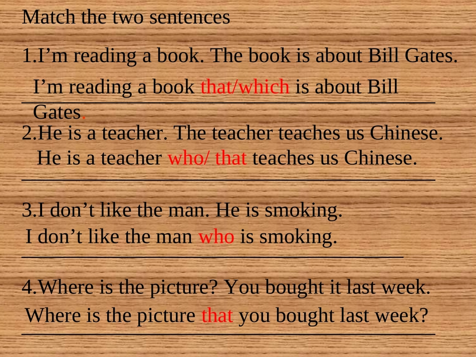 初中定语从句课件精心完全版 (2)_第3页