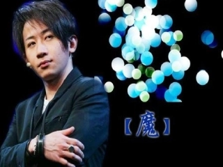 我们知道的磁铁演示文稿