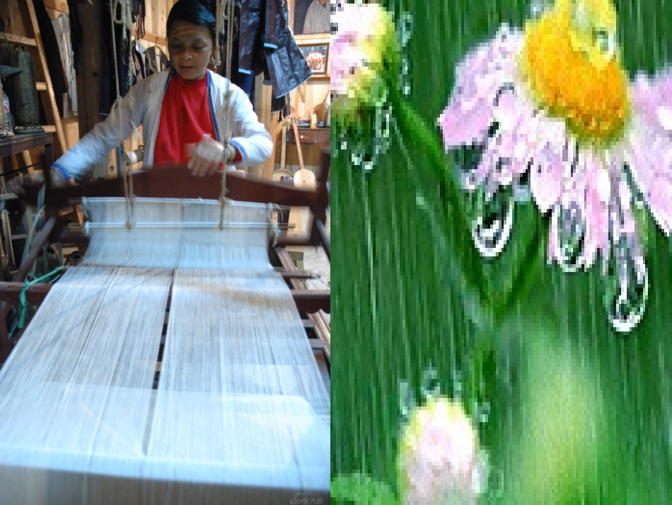 春雨的色彩课件_第2页