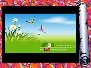 《孔雀东南飞》（黎凛）