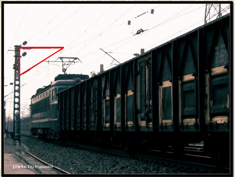 三角形的特性刘婷婷_第3页