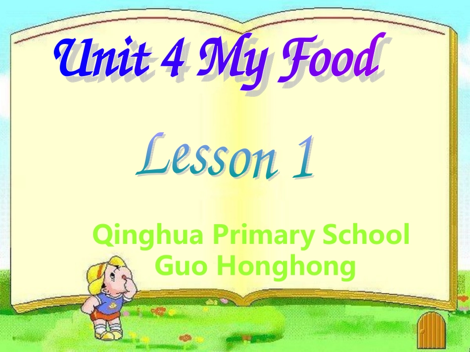 人教版小学英语MyFoodPPT_第1页
