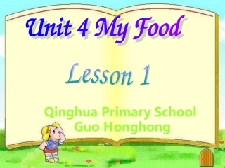 人教版小学英语MyFoodPPT