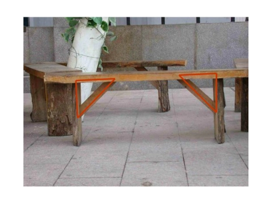 三角形的特性演示文稿_第3页